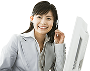 フリーダイヤルで簡単予約