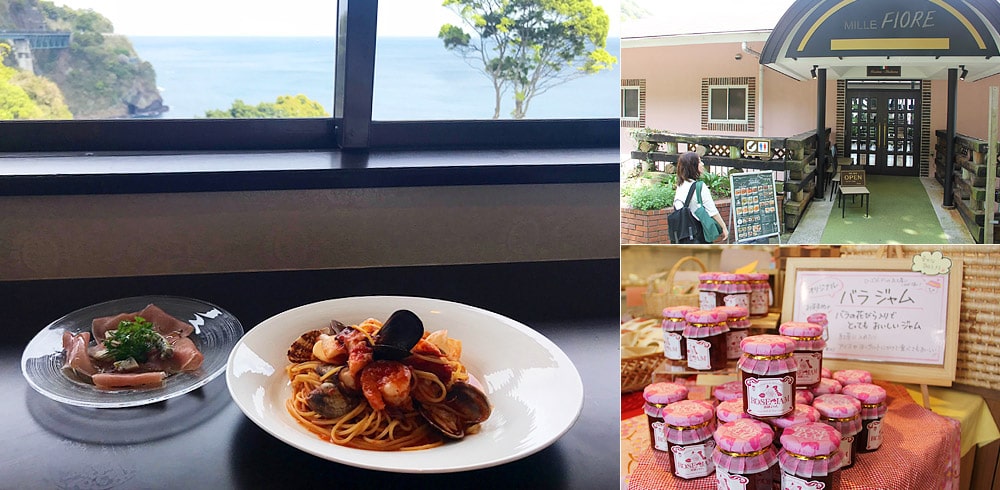 ランチはミッレフィオーレで絶景&絶品本格パスタ